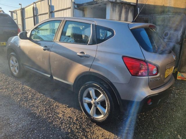 bontott NISSAN QASHQAI Gyújtótrafó