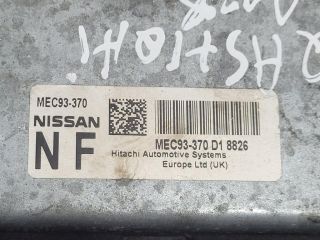 bontott NISSAN QASHQAI Motorvezérlő