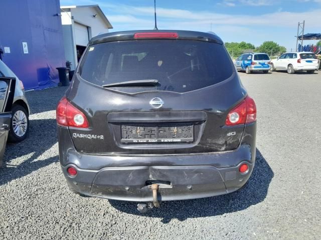 bontott NISSAN QASHQAI EGR Hűtő