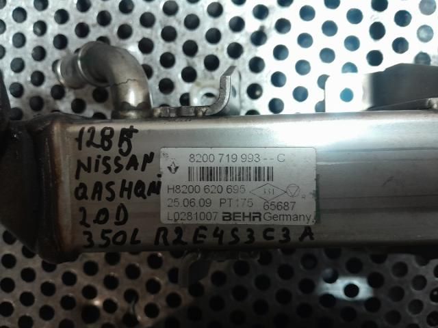 bontott NISSAN QASHQAI EGR Hűtő