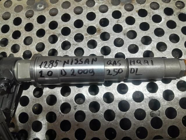 bontott NISSAN QASHQAI Porlasztó (1 db)