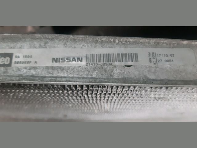 bontott NISSAN QASHQAI Vízhűtő Radiátor (Nem klímás)