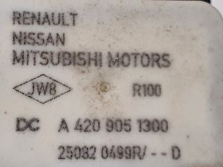 bontott NISSAN QASHQAI Akkumulátor Saru Elektronikával