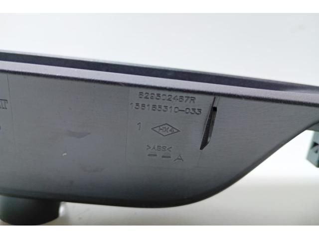 bontott NISSAN QASHQAI Bal első Ablakemelő Kapcsoló