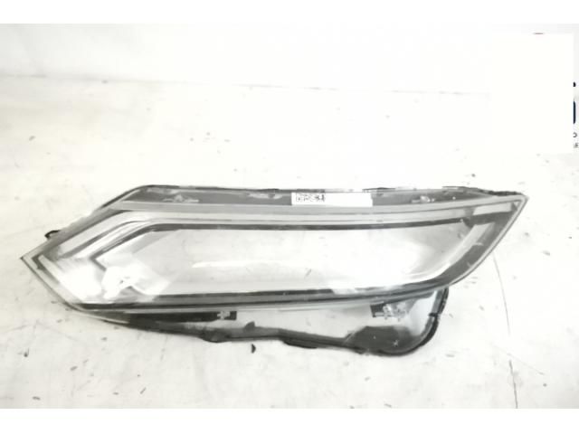 bontott NISSAN QASHQAI Bal első Lámpabúra