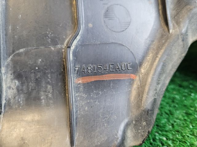 bontott NISSAN QASHQAI Bal Fenéklemez