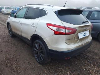 bontott NISSAN QASHQAI Bal hátsó Lökhárító Tartó (Műanyag)