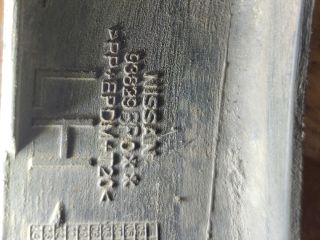 bontott NISSAN QASHQAI Bal hátsó Sárvédő Díszléc