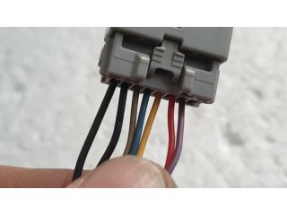 bontott NISSAN QASHQAI Bal Visszapillantó Tükör (Elektromos)