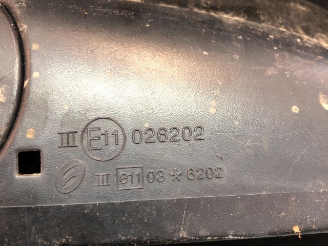 bontott NISSAN QASHQAI Bal Visszapillantó Tükör (Elektromos)