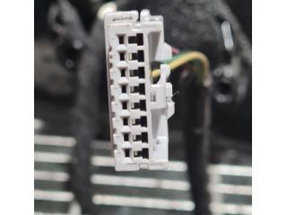 bontott NISSAN QASHQAI Bal Visszapillantó Tükör (Elektromos)