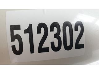 bontott NISSAN QASHQAI Bal Visszapillantó Tükör (Elektromos)