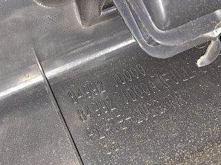 bontott NISSAN QASHQAI Csomagtérajtó Burkolat Alsó