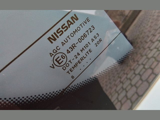 bontott NISSAN QASHQAI Csomagtérajtó (Részeivel)