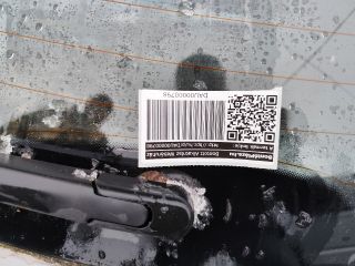 bontott NISSAN QASHQAI Csomagtérajtó (Üres lemez)