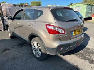 bontott NISSAN QASHQAI Csomagtérajtó (Üres lemez)