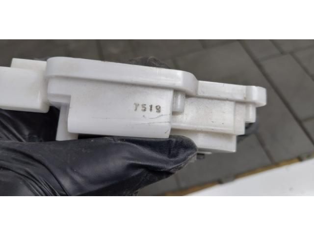 bontott NISSAN QASHQAI Csomagtérajtó Zárszerkezet