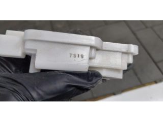 bontott NISSAN QASHQAI Csomagtérajtó Zárszerkezet