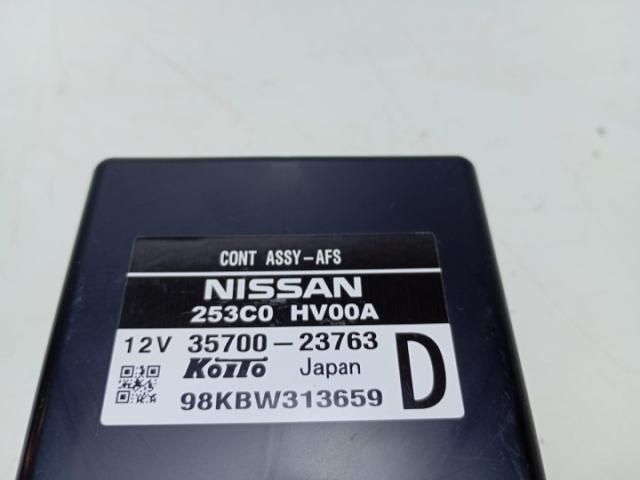 bontott NISSAN QASHQAI Elektronika (Magában)