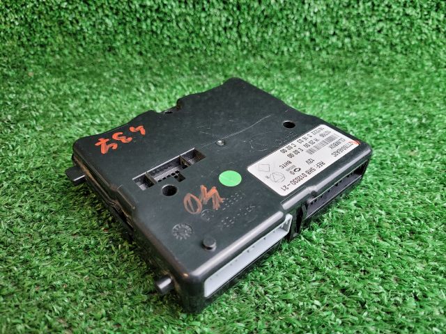 bontott NISSAN QASHQAI Elektronika (Magában)