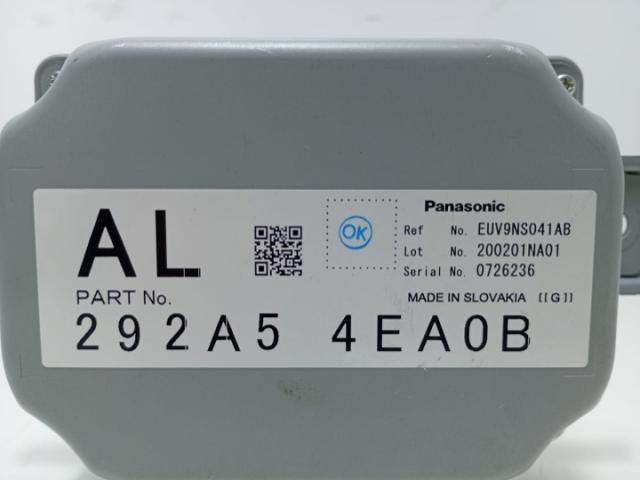 bontott NISSAN QASHQAI Elektronika (Magában)