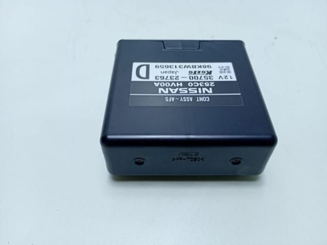 bontott NISSAN QASHQAI Elektronika (Magában)