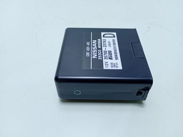 bontott NISSAN QASHQAI Elektronika (Magában)