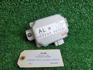 bontott NISSAN QASHQAI Elektronika (Magában)