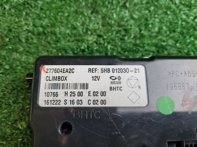 bontott NISSAN QASHQAI Elektronika (Magában)