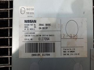 bontott NISSAN QASHQAI Elektronika (Magában)