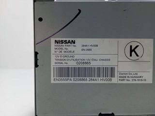 bontott NISSAN QASHQAI Elektronika (Magában)