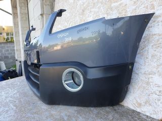 bontott NISSAN QASHQAI Első Lökhárító (Részeivel)