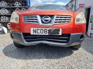 bontott NISSAN QASHQAI Első Lökhárító (Üresen)