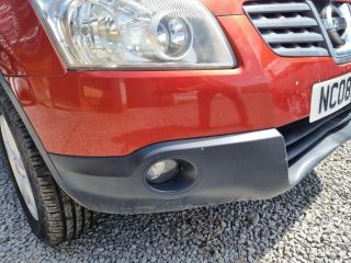 bontott NISSAN QASHQAI Első Lökhárító (Üresen)