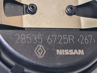 bontott NISSAN QASHQAI Eső Érzékelő