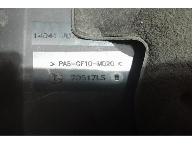 bontott NISSAN QASHQAI Felső Hűtőburkolat