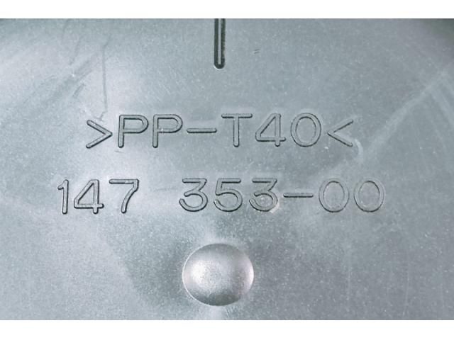 bontott NISSAN QASHQAI Fényszóró Lámpabúra Fedél