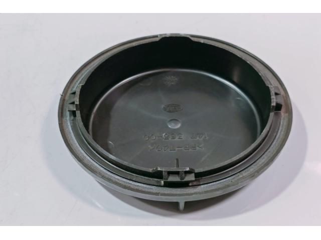 bontott NISSAN QASHQAI Fényszóró Lámpabúra Fedél