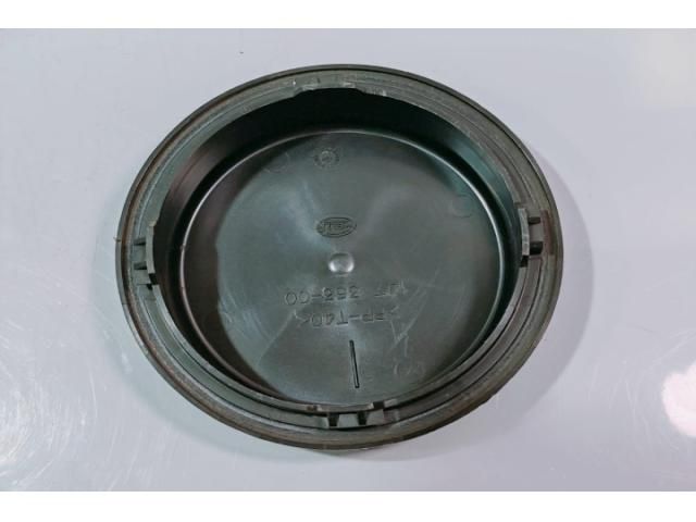 bontott NISSAN QASHQAI Fényszóró Lámpabúra Fedél