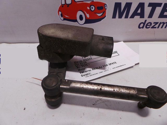 bontott NISSAN QASHQAI Fényszórómagasság Állító Motor (Pozíciófüggetlen)
