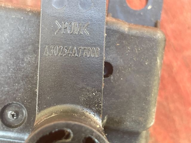 bontott NISSAN QASHQAI Fűtés Állító Motor