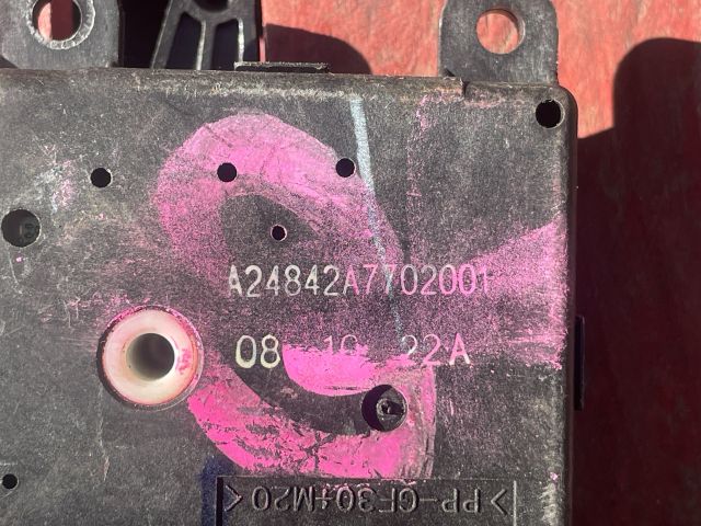 bontott NISSAN QASHQAI Fűtés Állító Motor