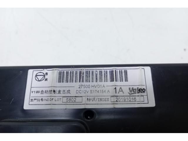 bontott NISSAN QASHQAI Fűtés Vezérlő Modul