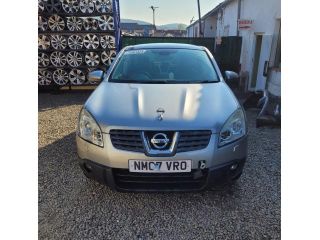 bontott NISSAN QASHQAI Fűtéscsap