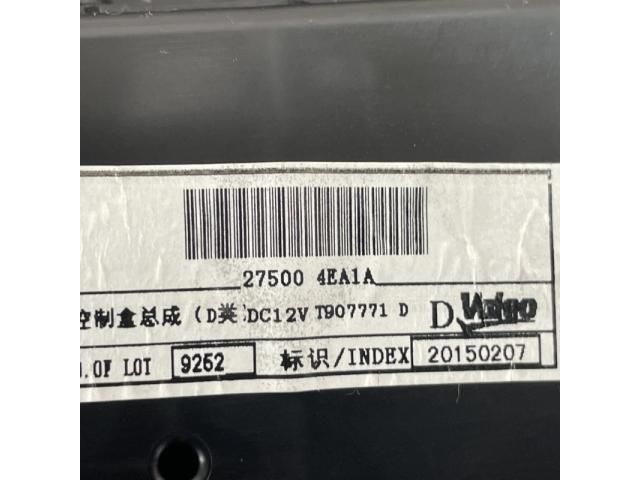 bontott NISSAN QASHQAI Fűtéskapcsoló (digit klímás)