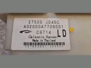 bontott NISSAN QASHQAI Fűtéskapcsoló (digit klímás)