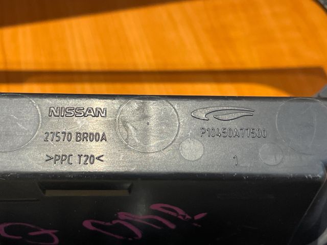 bontott NISSAN QASHQAI Fűtéskapcsoló Keret