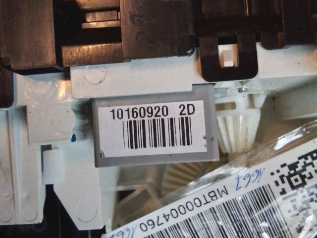 bontott NISSAN QASHQAI Fűtéskapcsoló