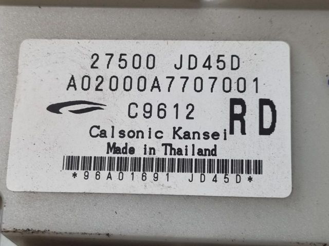 bontott NISSAN QASHQAI Fűtéskapcsoló