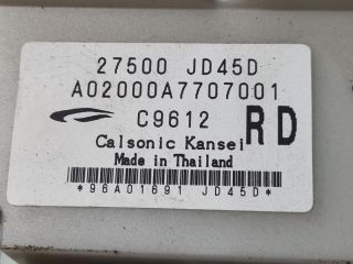 bontott NISSAN QASHQAI Fűtéskapcsoló